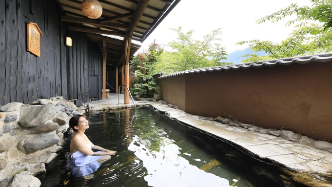 【2泊以上でお得！】当館自慢の源泉100％かけ流し温泉でプチ湯治生活★【1泊2食付】